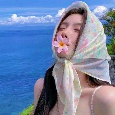 蓝宇