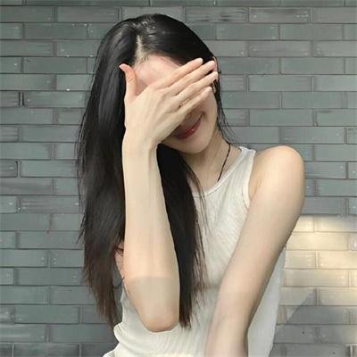 大道似锦